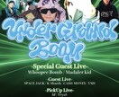 HIPHOPイベントのフライヤー作ります 色んな系統のフライヤー作成可能です！ イメージ4