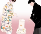 結婚式やカップルイラスト描きます ウェルカムスペースやプレゼントなどにご利用いただけます！ イメージ6