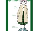 コーディネートイラストを描きます キャラに似合いそうな服や、あなたの服装をイラスト化します! イメージ4