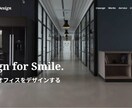 通常の80％off！安く速くコーディング承ります 先着1名限定の超特価！お急ぎください！ イメージ2