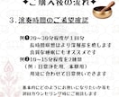 定期購入可✦ヒーリング・浄化サウンドをお届けします シンギングボウルで瞑想・浄化・ヒーリング(初回・定期購入可) イメージ8