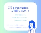 見やすく伝わるスライド作ります 見た瞬間に内容が分かるスライドへ イメージ5