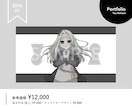 おまかせOK◎ボカロ/オリ曲MVイラスト描きます あなたの楽曲の個性の演出をお手伝いします！ イメージ8