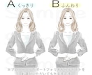 商用◎綺麗で女性らしい手描きイラストお描きします 挿絵、アイコン、商品イラスト等に❇︎ イメージ2