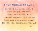 短期間×隙間時間で字の悩み解消するペン字指導します 10日間無制限添削＆丁寧解説＆すきま時間で理想の文字に変える イメージ3