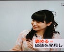 2026年の運勢⤴︎❣️金運,仕事運,恋愛運みます 【プロ鑑定歴14年☪️】四柱推命×タロットで現実的アドバイス イメージ7