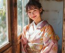婚活＊運命のご縁を引き寄せ、未来の答えにつなげます ❇理想と現実の間で迷うあなたへ最適な答えを導きます＊ イメージ2