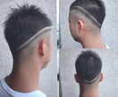 男性必見！！カッコよくなる眉毛教えます 眉毛の形で印象は何倍も良くなる！何倍もモテる！ イメージ1