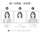 フリーランス・副業用にちょうどいい似顔絵作成します 個人ビジネスに好印象✨SNSアイコン・名刺イラスト・HPに◎ イメージ3