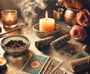 復縁特化の縁結びご祈祷と白魔術、関係修復をします LINEブロック疎遠に鑑定でお相手の今のお気持ちお伝えします イメージ4
