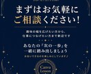 初心者様歓迎！Canvaで稼ぐための直接指導します Canvaを学ぶから、Canvaで稼ぐまでを網羅するレッスン イメージ10