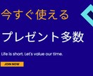 育児介護休業規定を見直し、または新規作成します 【2025年改正対応】複雑で自社管理は大変ではありませんか？ イメージ2