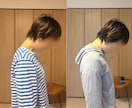姿勢や身体のクセから日常が楽になるサポートをします 快適な身体で一日を過ごしたい方へ イメージ6