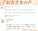 男性限定⭐安心ボイスな女友達に⭐楽しく聴きます 今すぐ⭕お悩みから雑談/愚痴/飲み中も☘️なんでもお気軽に イメージ9