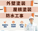 目を引く！クリックしたくなる！バナー広告制作します ちょっとポップなバナーが得意！お手頃価格で提供中！ イメージ5