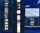 ＣａｎｖａパーソナルジムＬＰテンプレを販売します スマホ専用,LP,ＨＰ作成に！ＡＩ文章＆動画付きで１時間公開 イメージ6