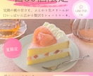 チラシ・フライヤーをデザインします 伝わる・見やすいチラシを制作します イメージ4