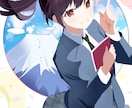 ネット向けのイラストを描きます 動かなくても伝わるキャラにいたします イメージ6