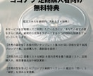 プロンプト設計｜タロット鑑定 核心深掘り支援します 【プロ鑑定師向け】AIプロンプト設計｜タロット鑑定核心深掘り イメージ8