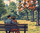 50代〜人生の後半を共に歩く恋愛のお話お聞きします 情熱だけじゃない。穏やかな時間を共有したいパートナーの話 イメージ2