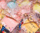 結婚式を安くオシャレにします プチギフトに付ける、サンキュータグやシールのデザインします イメージ1