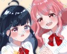 SNSで使える可愛いアイコン描きます SNSで使う自分専用のアイコンを探している方など イメージ2