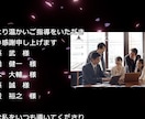 結婚式エンドロール｜シンプルで上品な映像を作ります ゲストやご両親へ、感謝の気持ちが届くムービーをお届けします イメージ5