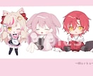 かわいいミニキャライラストお描きします グッズや動画イラストなど商用利用可能！ イメージ7