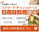 目を引くサムネイル画像を制作いたします 10名様限定で1500円にてお受けしています。 イメージ5