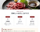 EC専門家が構成×AIの制作力で画像生成します 素早く決断をさせる基本６枚+α クローズタイプ イメージ10