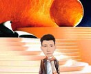 とにかく少しでもお力添え出来るように頑張ります プライバシー保護の他人だからこそ話せることがありますよね。 イメージ1
