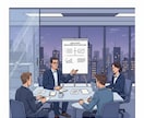 27卒28卒現役外資ファーム社員が就職支援をします 現役コンサルタントによる就活支援、面接対策ができます！ イメージ2