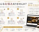 ポスティングチラシやフライヤーなど制作します おまかせもできます！イメージに合ったデザインをご提供します。 イメージ2
