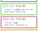 Vtuber向けのLive2Dモデルを制作致します 【OPEN価格】お気軽にご依頼ください！ イメージ2