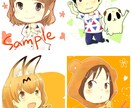 ゆるいイラストでちびキャラアイコン描きます ツイッターやLINEなどで使用できるアイコンはどうですか？ イメージ2