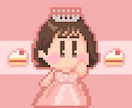 使いやすい！ドット絵アイコン制作します 何にでも使いやすい、でもオリジナリティもほしい！という方に イメージ2