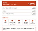 パワポのプレゼン資料を、伝わる形に整えます 社内プレゼンや研修の資料作成に。構成と図解で読みやすく イメージ4