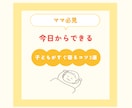 Instagram投稿デザインを作成します Canva納品｜投稿・チラシ対応可 イメージ6