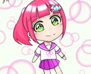 アイコン映え!!あなただけのミニキャラ描きます キラキラかわいい！あなたのミニキャラ描かせてください！ イメージ1