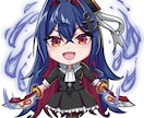 あなただけのオリジナルイラストを制作します SDイラストから一枚絵まで様々な用途に使えるイラストを制作！ イメージ3