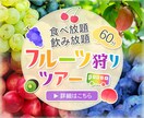 ヘッダー、バナー、サムネ、アイキャッチ等作製します 女性・男性向け・かわいい・ビジネス・なんでもお任せください！ イメージ3
