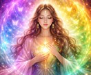 現在のオーラカラーを鑑定し開運メッセージを届けます 今の魂は何色ですか？オーラを読み解き未来の道標を示します イメージ1