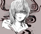 エモい！雰囲気のアイコン作成します 独特な表情で見つめてくるイラストいかがですか？ イメージ4