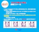 最短でVSingerモデルを制作します パーツ分け・モデリング・リップシンク設定まで一括対応 イメージ6