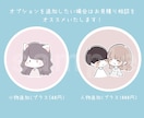 最短即日ゆるふわかわいいSNSのアイコンを描きます あなたのSNSをさらにゆるっとかわいくしてみませんか？ イメージ5