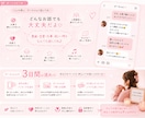 3日間♡あなたの味方になって何でもお話聞きます 愚痴・恋愛・仕事・寂しい時も♡好きな時にメッセージOK イメージ2