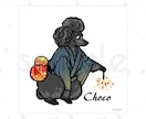 表情豊かな動物イラストを描きます 手描きの線でペットの個性を可愛く表現 イメージ3