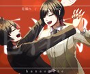 歌ってみた、オリジナル楽曲のサムネイル作成します 自分専用のサムネイルほしくありませんか？ イメージ3