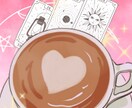 あなたの幸せのために心をこめて占います 個人情報不要。初心者歓迎。質問１つに大アルカナ１枚引き。 イメージ3
