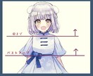 キラキラ可愛い！人と被らない可愛いアイコン描きます 絶対かわいい！繊細可愛い！あなたのお気に入りになるアイコン！ イメージ4